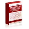 top-med-shop-24-Chloromycetin top-med-shop-24-Chloromycetin